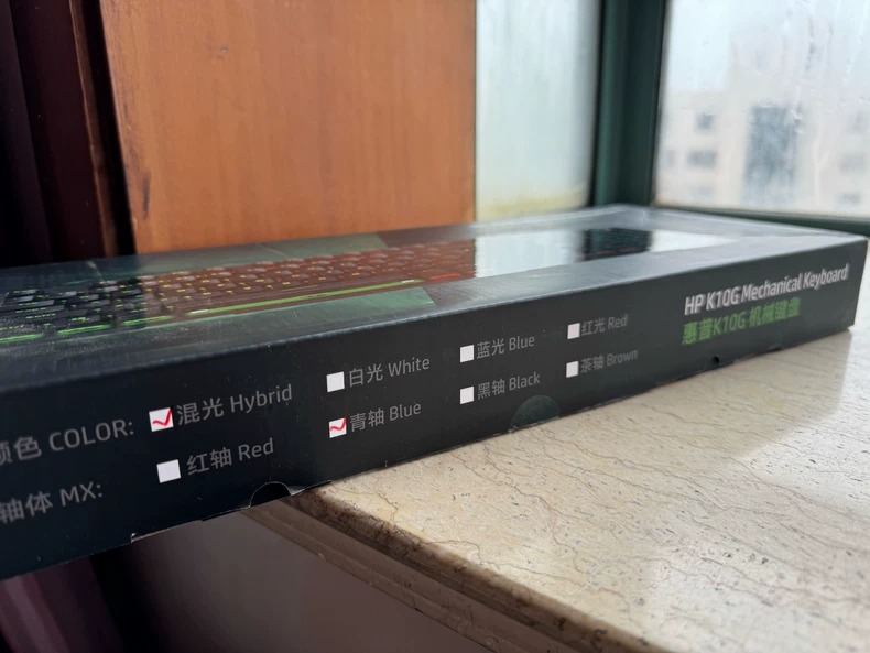 【闲置键盘】HP惠普K10G真机械键盘电竞游戏专用电脑有线办公青轴 买来没用过 盒子贴膜全都在 只是买的时间长了些 二手商品默认有瑕疵 99新 可以直接联系 【闲置键盘】HP惠普K10G真机械键盘电竞游戏专用电脑有线办公青轴 买来没用过 盒子贴膜全都在 只是买的时间长了些 二手商品默认有瑕疵 99新 可以直接联系